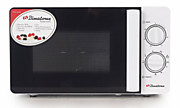 Микроволновая печь BINATONE FMO 20G45 белый