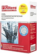 Соль для посудомоечных машин FILTERO арт. 707