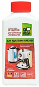 Средство от накипи для чайников и кофеварок MAGIC POWER MP-017