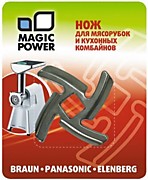 Нож к мясорубке MAGIC POWER MP-606