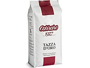 Молотый кофе CARRARO Arabica 100% молотый 250гр