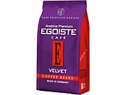 Кофе в зернах  Egoiste Velvet 200гр зерно