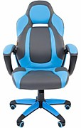 Компьютерное кресло Chairman Game 20 голубой, серый