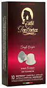 Капсулы для кофеварки  DON CORTEZ CostaRica 10 капсул